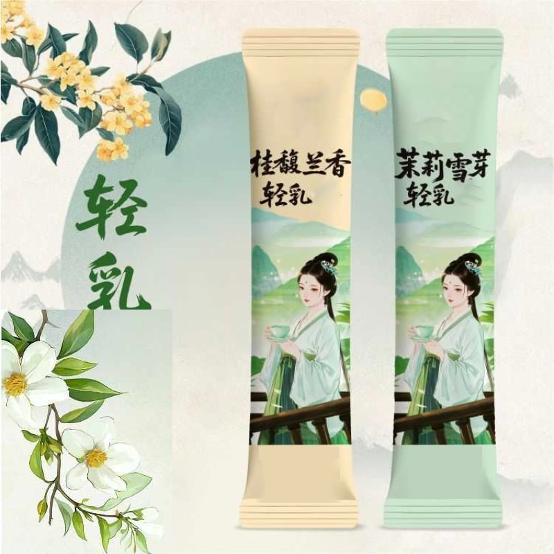 Home Fragrance Organic - 10 stks X 20 g/doos Natuurlijke