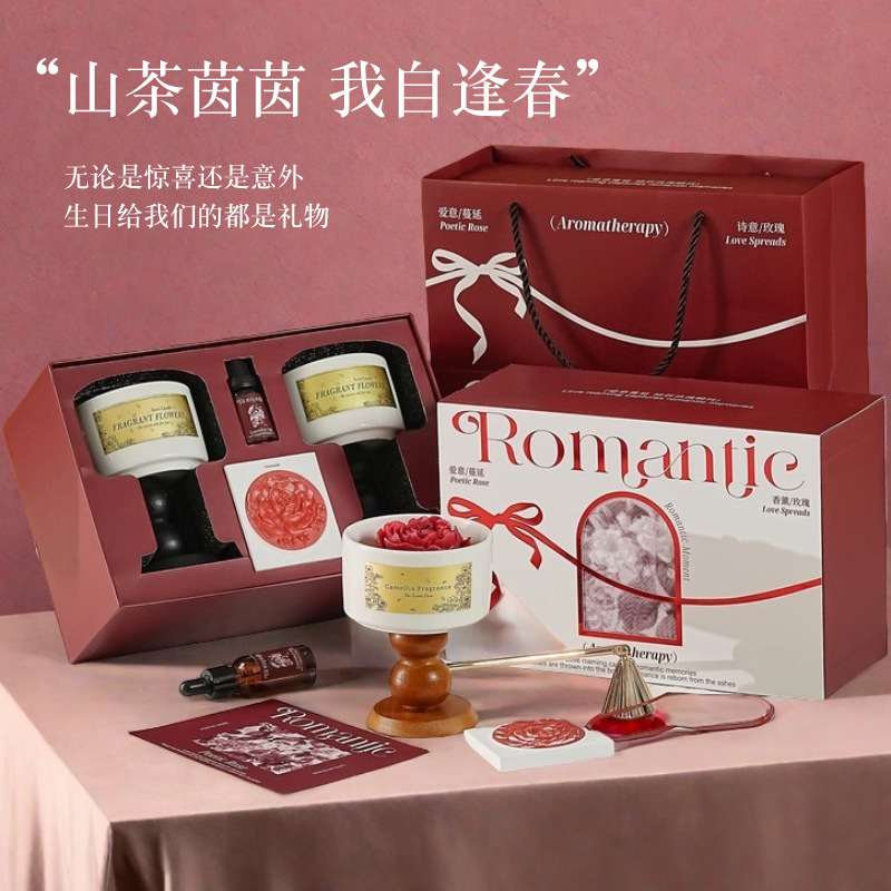 Home Fragrance Gift Box - Hoogwaardige geschenkdoosset met Camellia-geurkaars. Langdurige geurverspreiderornamenten