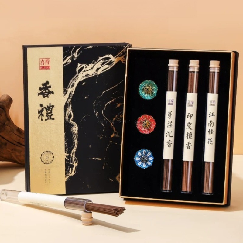 Home Fragrance Gift Box - Cadeauverpakking Geurset Natuurlijke Sandelhout/Agarhout/Ambra/osmanthus Wierook Huis