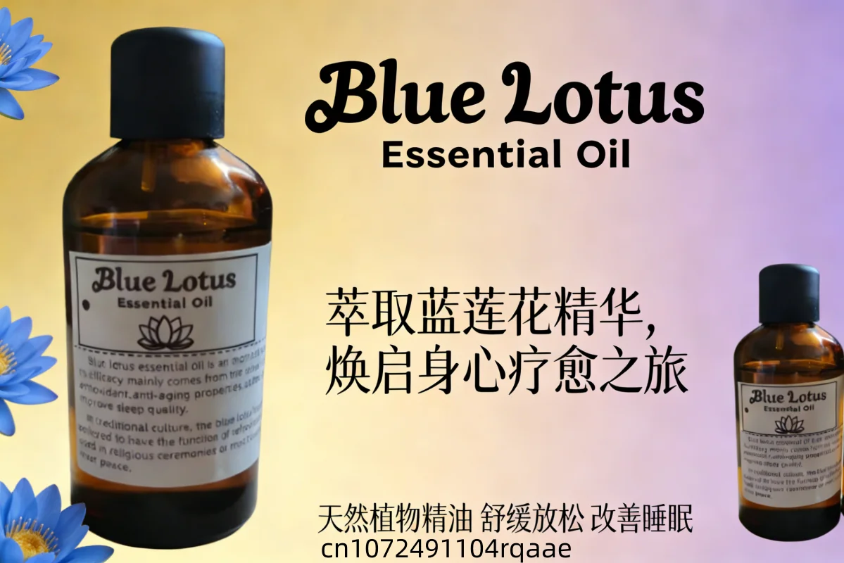 Pure natuurlijke blauwe lotus  - Home Fragrance Organic recensie en prijs
