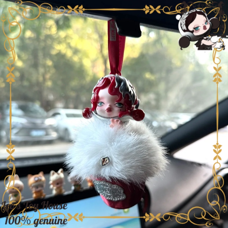 Officiële POPMART SKULLPANDA E - Home Fragrance Gift Box recensie en prijs
