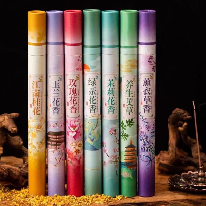 7-smaken Natuurlijke Plantaard - Home Fragrance Gift Box recensie en prijs